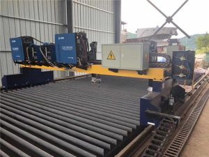 Peiriant Torri Plasma CNC Gantry Drive Dwbl ar gyfer Torri Llinell Cynhyrchu Trawst H Dur Solet