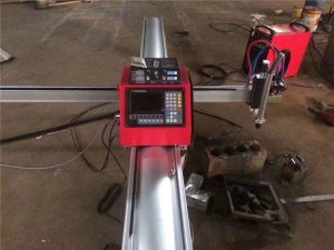 Peiriant torri plasma cnc cludadwy o ansawdd uchel Torrwr plasma cnc ar gyfer dur gwrthstaen a dalen fetel