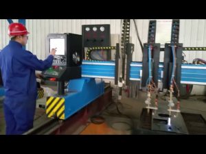 peiriant torri fflam gantry cnc